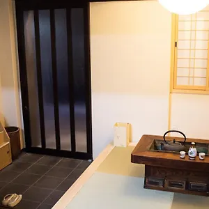 https://kamoya-ryokan.hotels-in-kyoto.org