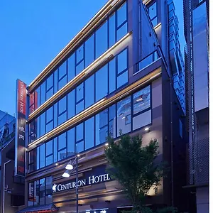 Hotel Centurion Hotel&spa Ueno Station, Tōkyō