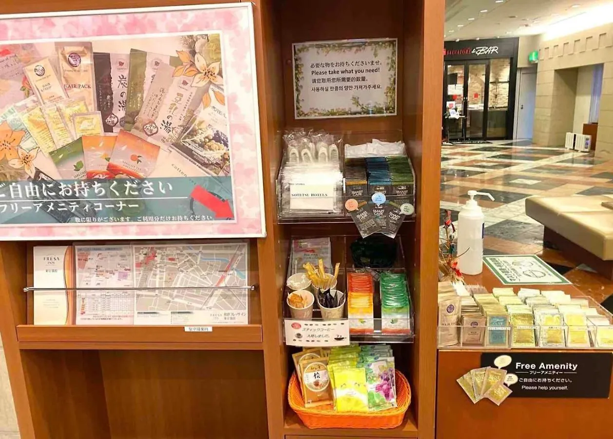 Szálloda Sotetsu Fresa Inn Tokyo Kamata