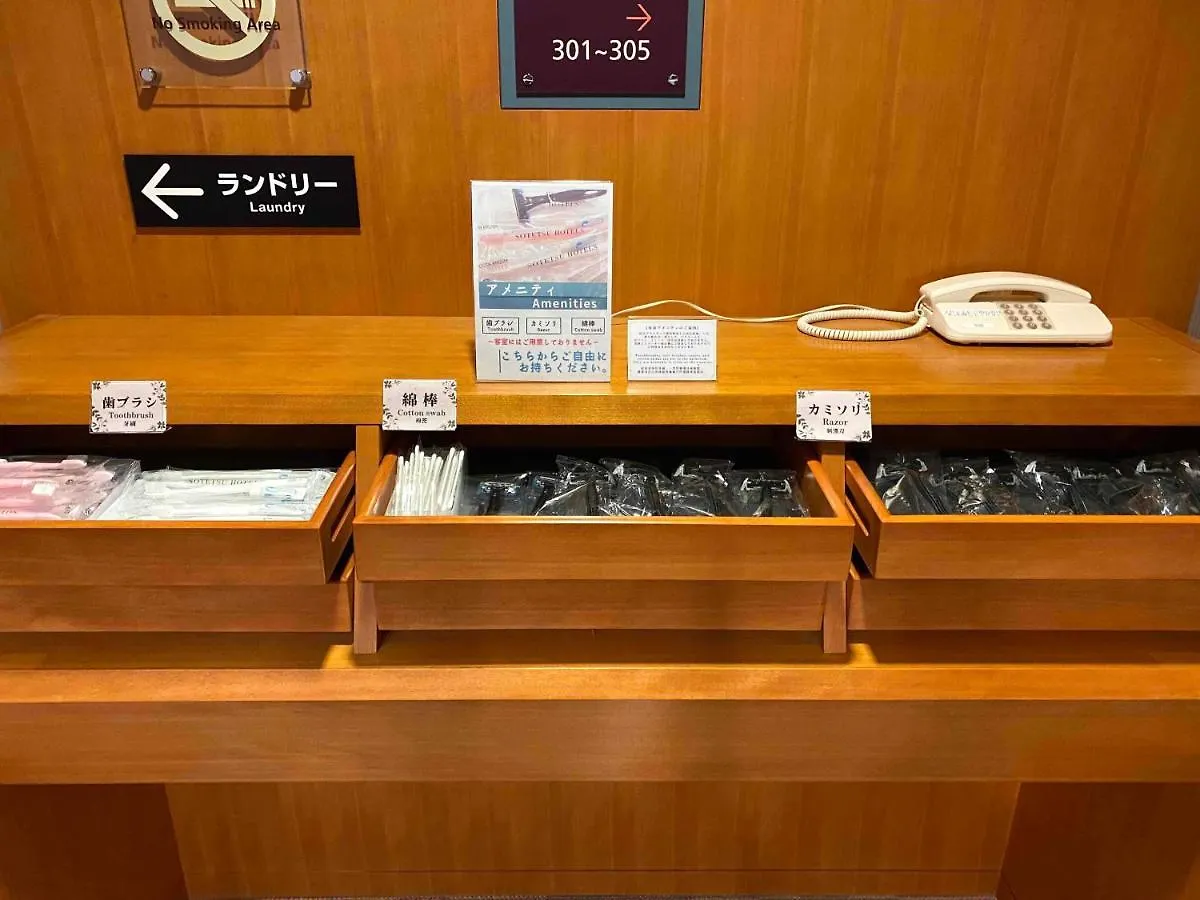Sotetsu Fresa Inn Tokyo Kamata Japán