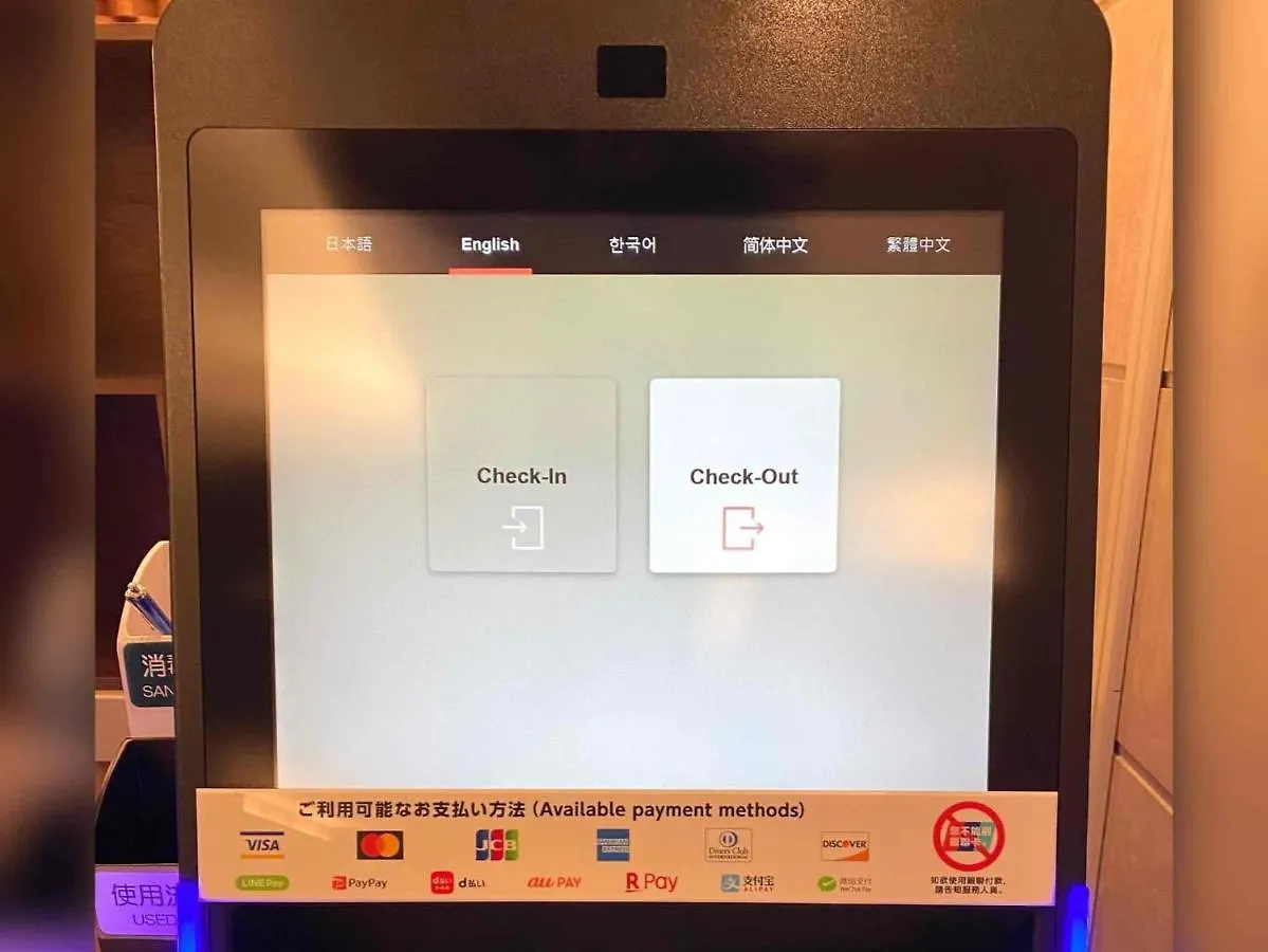 Sotetsu Fresa Inn Tokyo Kamata 3*,  Japán