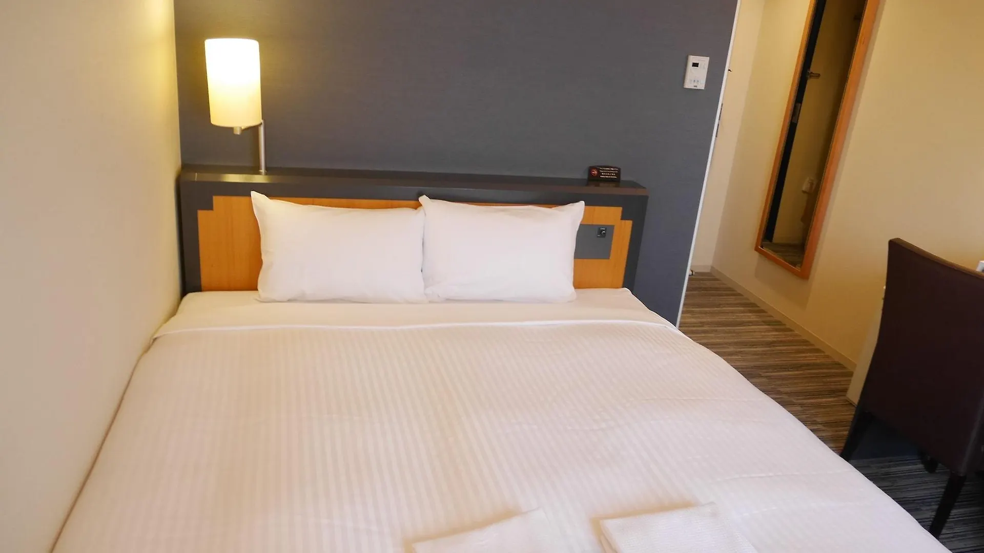 Sotetsu Fresa Inn Tokyo Kamata 3*,  Japán