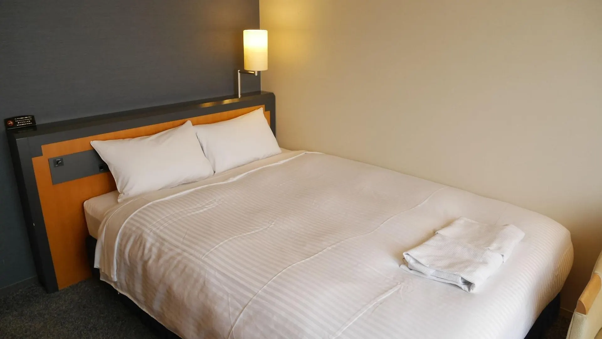 Sotetsu Fresa Inn Tokyo Kamata Szálloda