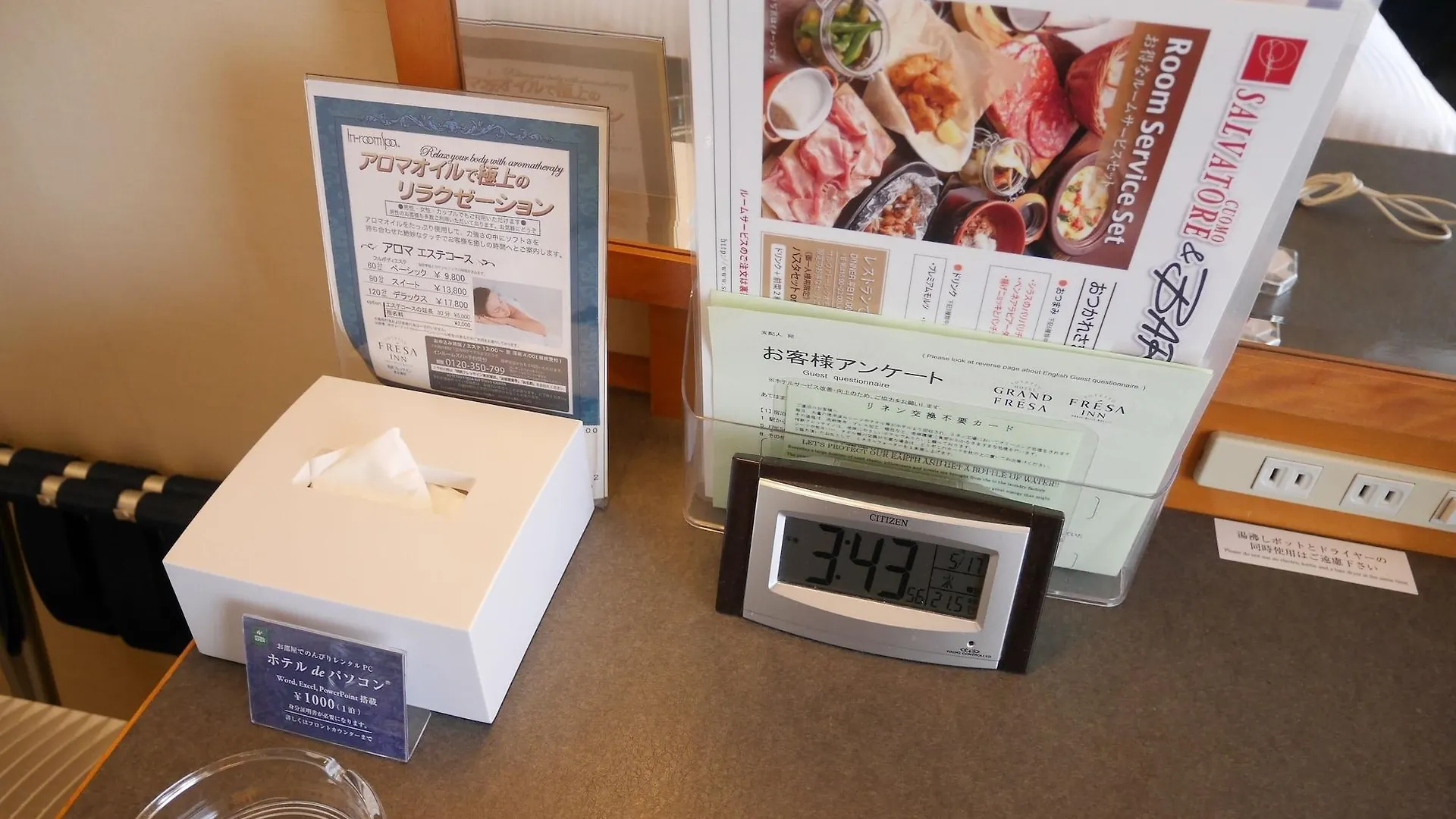 *** Szálloda Sotetsu Fresa Inn Tokyo Kamata Japán