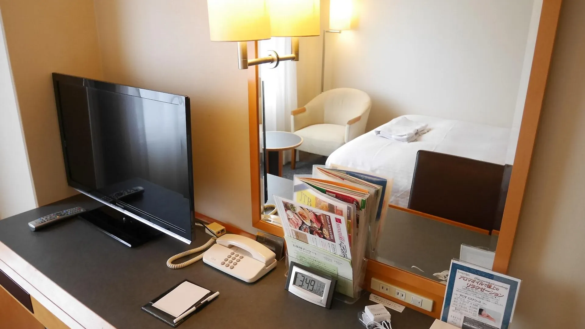 Sotetsu Fresa Inn Tokyo Kamata 3*,  Japán