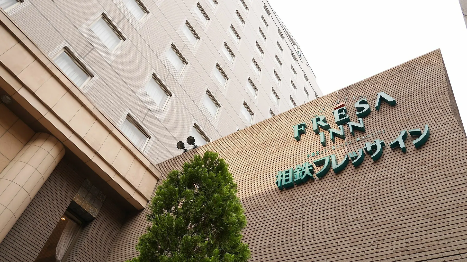 *** Szálloda Sotetsu Fresa Inn Tokyo Kamata Japán