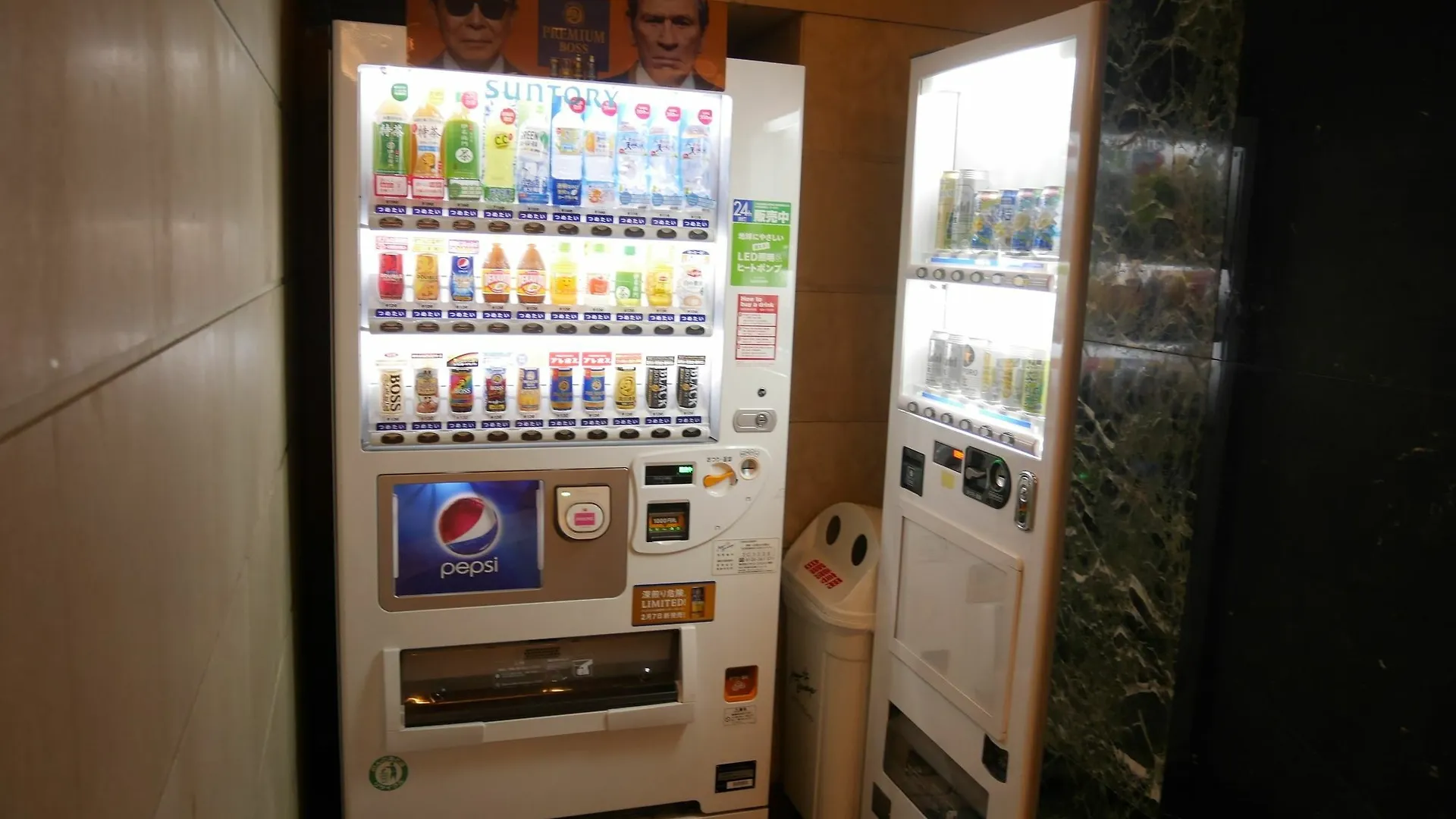 Sotetsu Fresa Inn Tokyo Kamata
