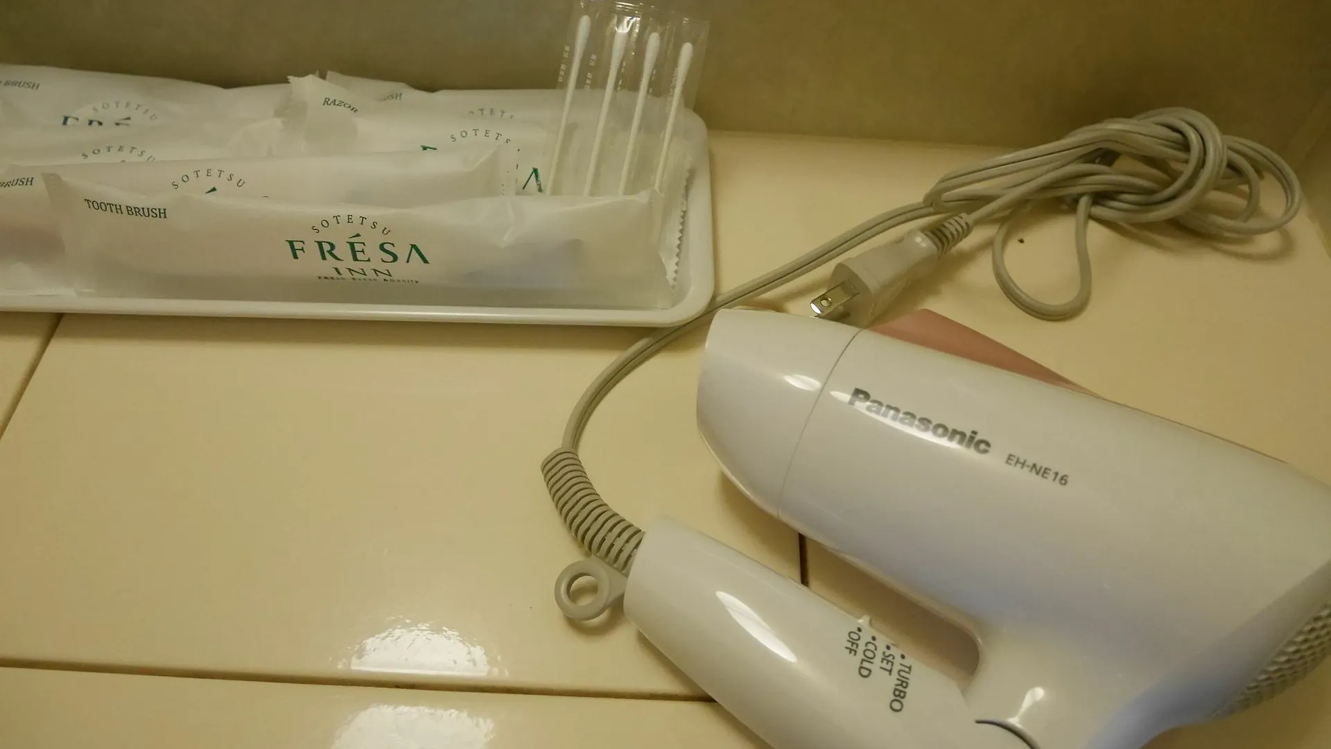 *** Szálloda Sotetsu Fresa Inn Tokyo Kamata Japán