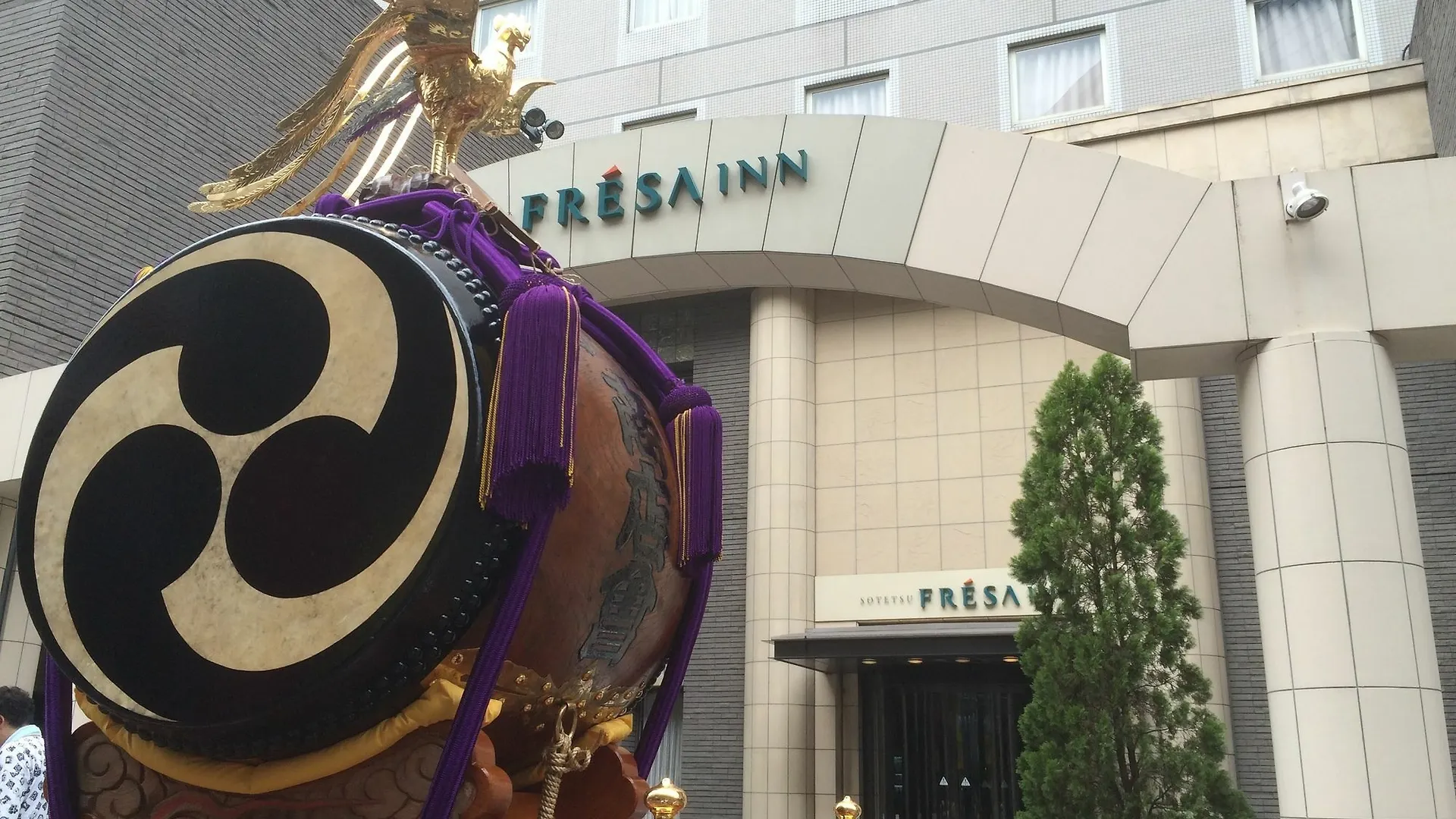 Szálloda Sotetsu Fresa Inn Tokyo Kamata